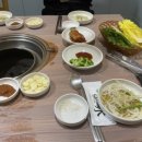 삼산한우촌 이미지