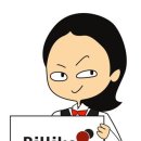 빌라이크 당구클럽 이미지