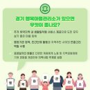 남방2통 이미지