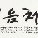 두발로 - 거창군 시장길 94 | 두발로