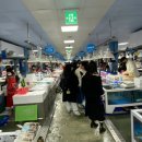 요한이네횟집 이미지