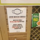 샤브향남천점 | 샤브향 남천점 내돈주고 사먹은 솔직후기