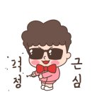 월광수변공원 버스킹 이미지