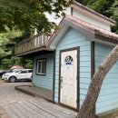 양촌랜드 이미지