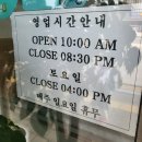 삼색꼬맹이김밥 이미지