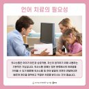 대화한방병원 이미지