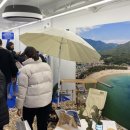 남해-160 이미지