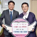 (주)지이테크 - 1270 | (주)지이테크