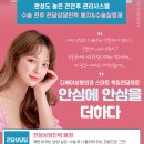 디에이시스템 이미지