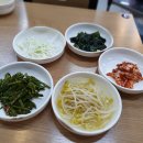 가미정샤보리 | 9월의 소소한 일상 정리 1
