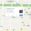 레오리페어 이미지