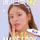 렌즈미 대구칠곡점 이미지