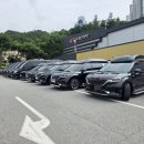 대한카써비스 이미지