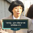 아무도없소