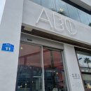 제주도 제주시 베이커리 카페 추천 디저트 맛집 ABC 에이팩토리베이커리카페 후기
