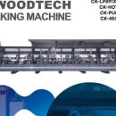 (주)송아 이미지