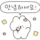리치마트 무양점 이미지