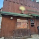 합정역공인중개사사무소 이미지