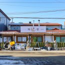 동송시장 이미지