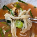 원대로해물 이미지