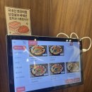 병점PC | [병점맛집] 구워 나오는 고기집 진안동 삼겹살 맛집😍 ' 솥고집 병점역점' 방문후기