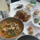 딥서울게스트하우스