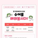 도봉-도봉-서울도봉-2331 이미지