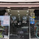 야옹아멍멍해봐 이미지