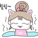 참손길지압안마원 이미지