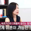 법무법인혜성 - 포항시 북구 신덕로 277 | 법무법인혜성