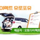 리스포유 이미지