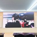 리안솔루션