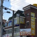 5층 온누리약국 이미지