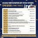 라이브성형외과의원 이미지