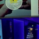평택2로20번길 | 평택역 근처, 새롭고 편한 쇼핑! 전담GATE 평택역점 다녀온 후기 남겨요