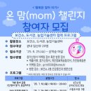 김제시보건소 이미지