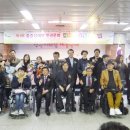 빛고을중증장애인자립센터 이미지