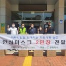 그린코리아 이미지