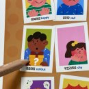 유아 포스터 후기, 세이펜 호환에 인테리어까지 살린 차르르 포스터