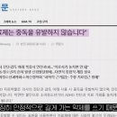 서울청정신건강의학과의원 이미지