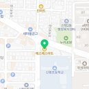 SS(에스에스)마트