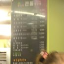 큰돌생삼겹 - 창원시 성산구 정동로162번길 74 | 큰돌생삼겹
