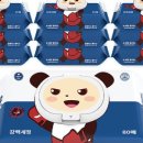 달곰달곰 이미지