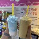 컴포즈반여선수촌점 이미지