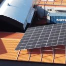 하나2호 태양광발전소 이미지