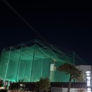 분평골프연습장 이미지