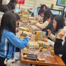 푸른중학교 이미지