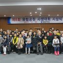 유림-8 이미지