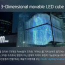 Brilliant Light 이미지