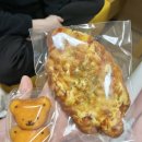 아름여성마트 네이버블로그